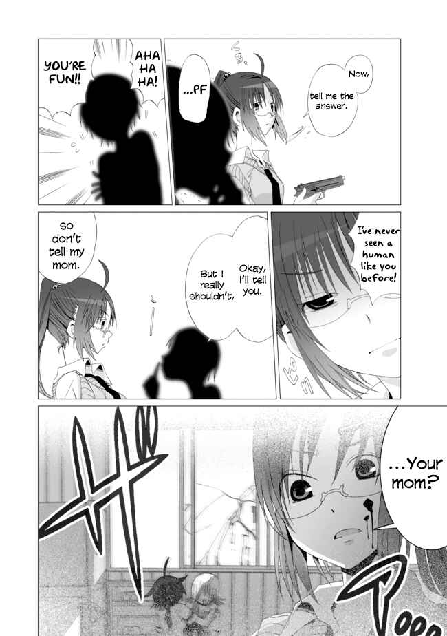 Angel Game Chapter 11 - Page 20