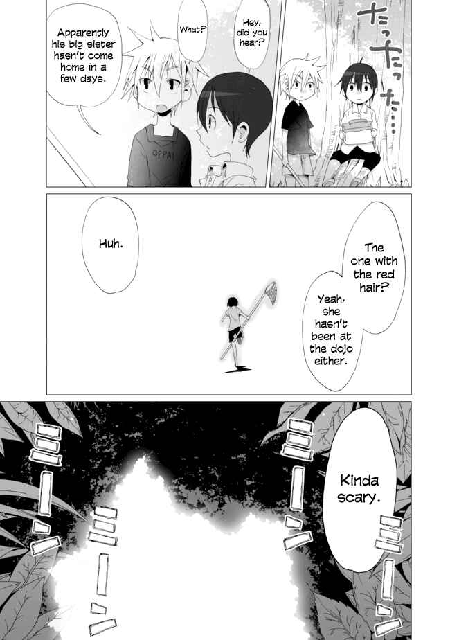 Angel Game Chapter 11 - Page 3
