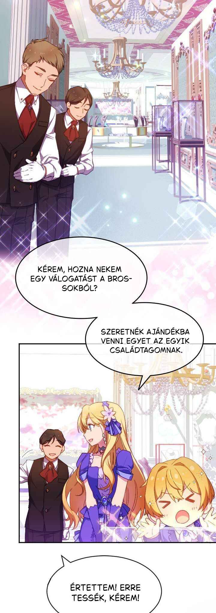 Single Mother no Tensei Akujo Desu ga, Dekiai Route Tsukamimashita! Chapter 7 - Page 25