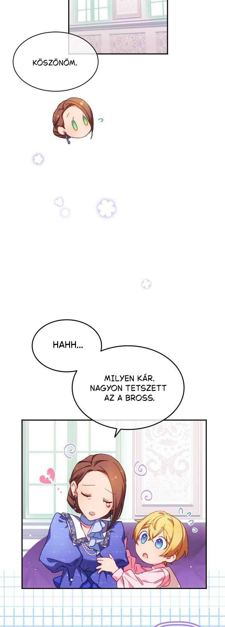 Single Mother no Tensei Akujo Desu ga, Dekiai Route Tsukamimashita! Chapter 7 - Page 9