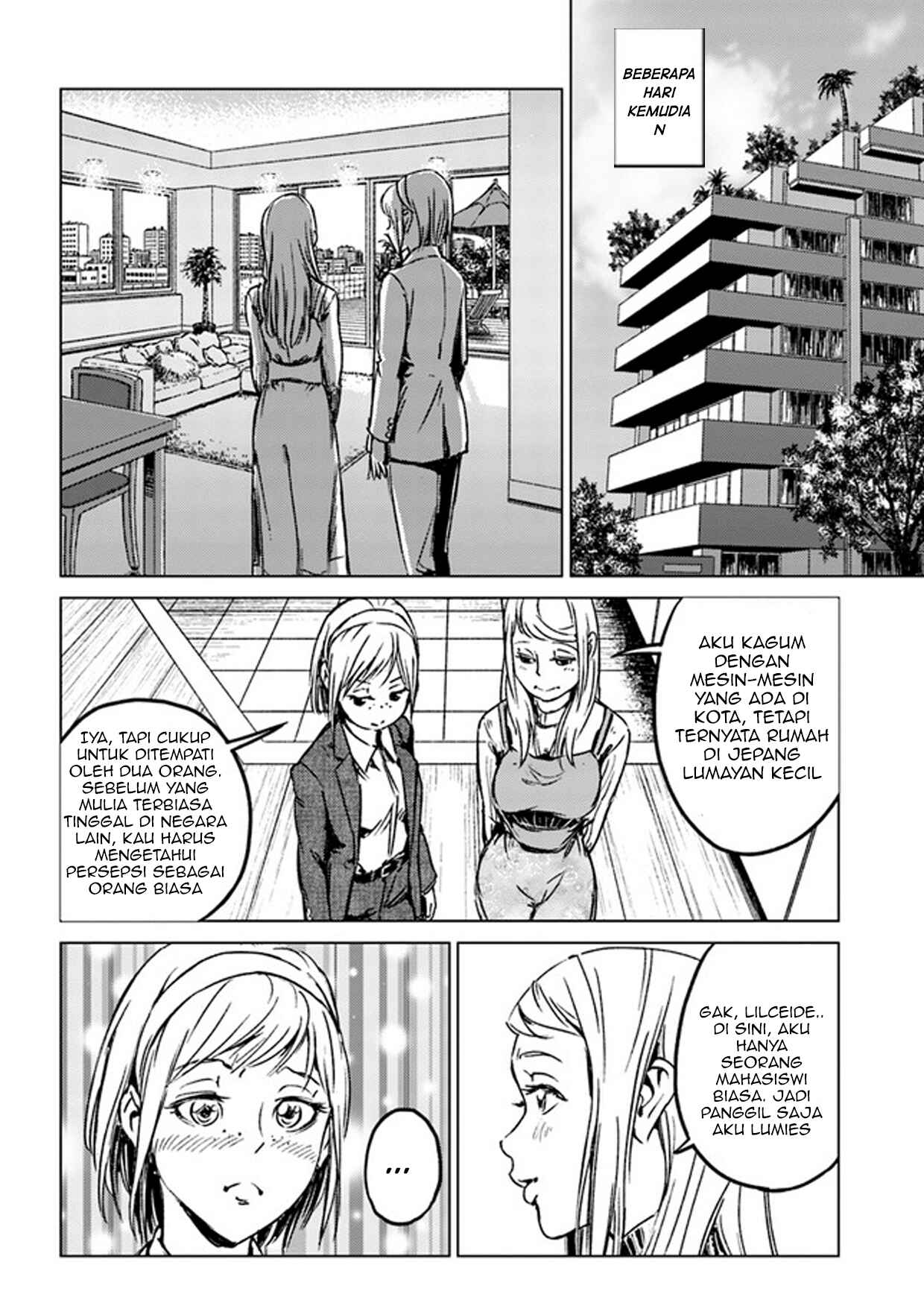 Nihonkoku Shoukan Chapter 27 - Page 18