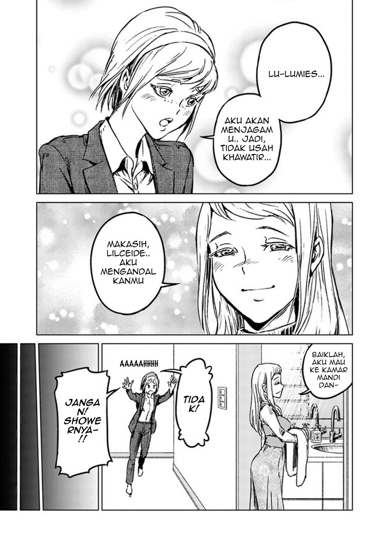 Nihonkoku Shoukan Chapter 27 - Page 19