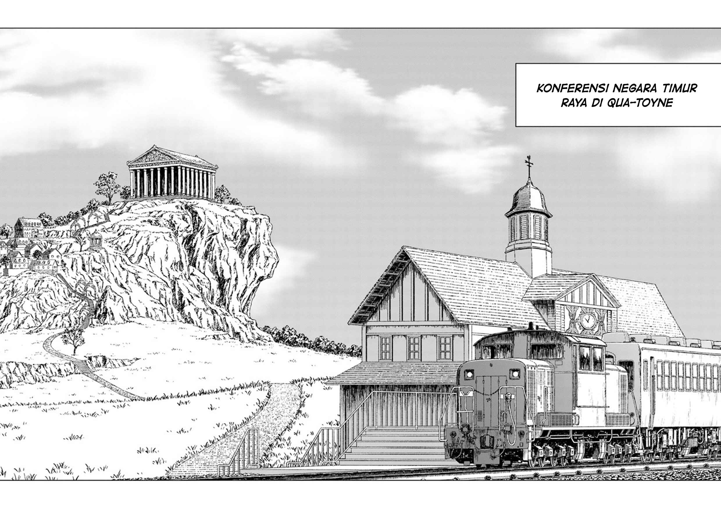 Nihonkoku Shoukan Chapter 27 - Page 20