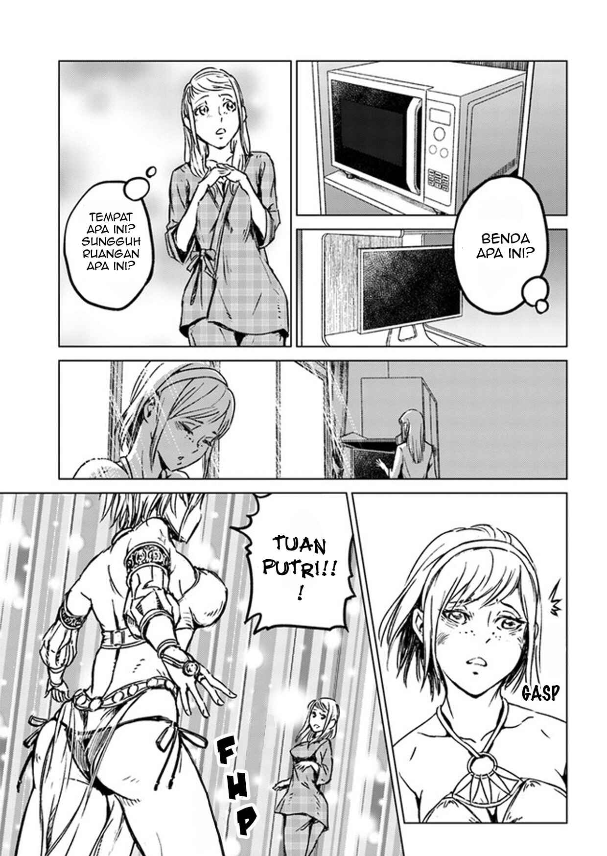 Nihonkoku Shoukan Chapter 27 - Page 5
