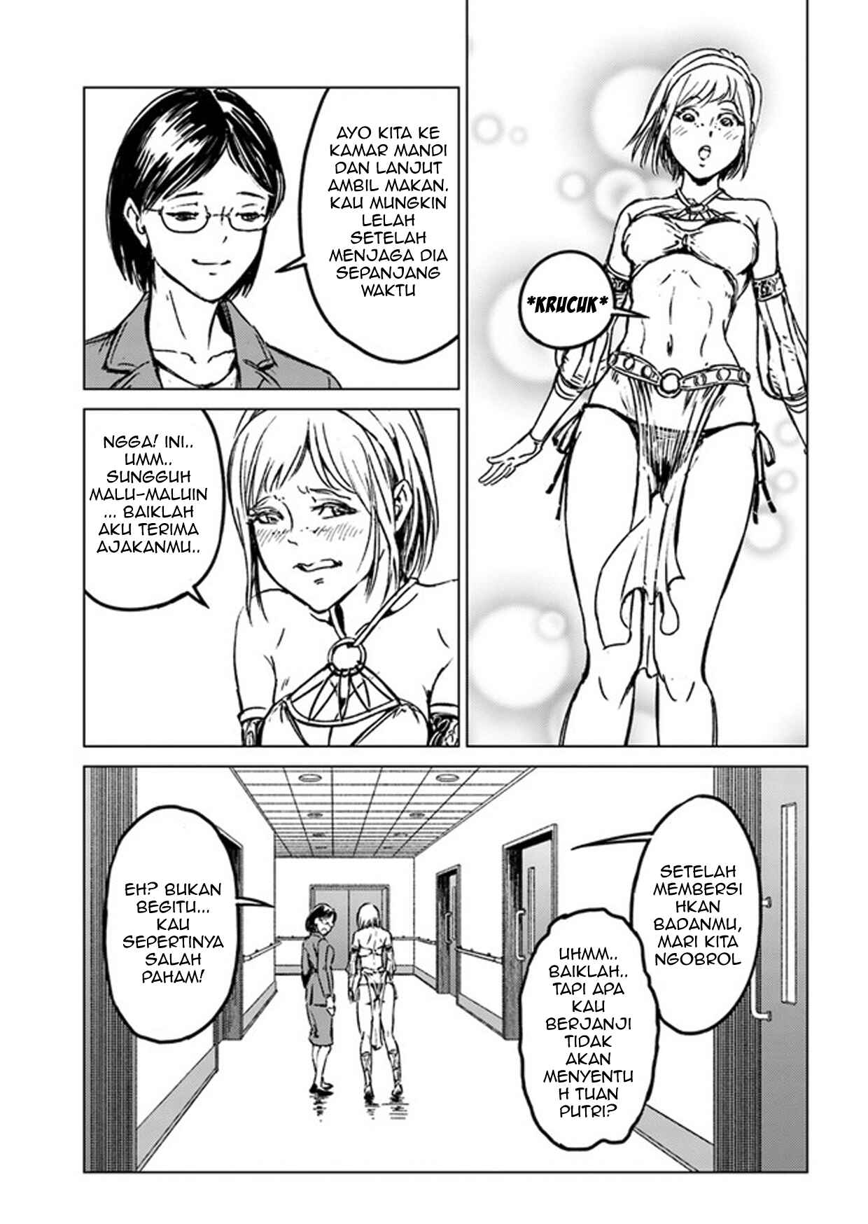 Nihonkoku Shoukan Chapter 27 - Page 9