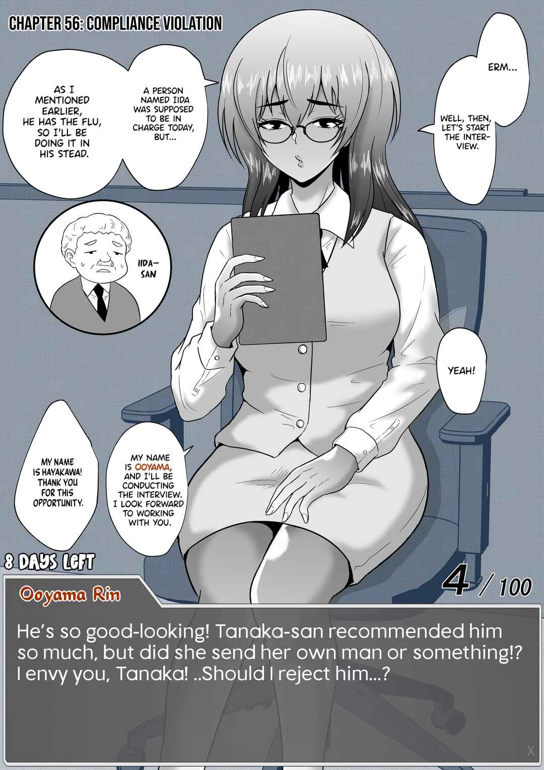 Aru Hi Totsuzen Message Window ga Hyoujisaretan desu kedo!? Chapter 56 - Page 1