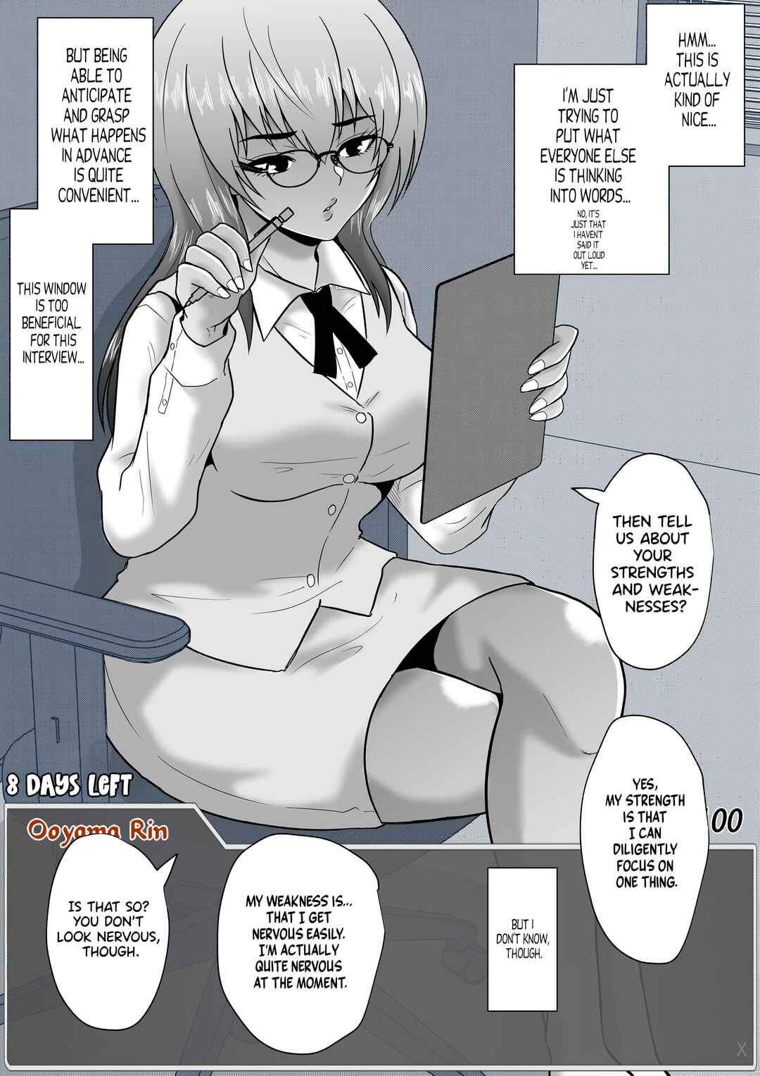 Aru Hi Totsuzen Message Window ga Hyoujisaretan desu kedo!? Chapter 56 - Page 10