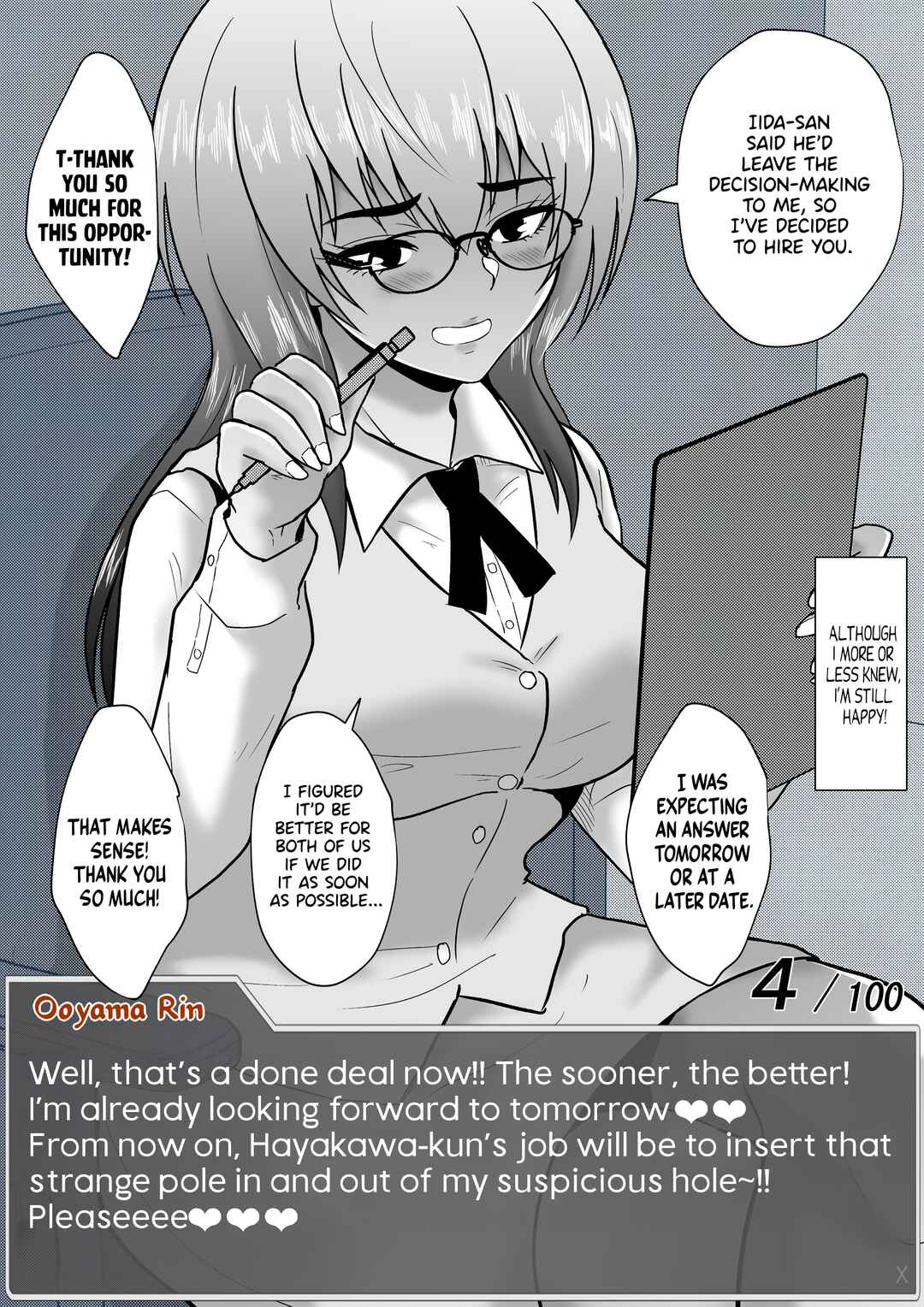 Aru Hi Totsuzen Message Window ga Hyoujisaretan desu kedo!? Chapter 56 - Page 15