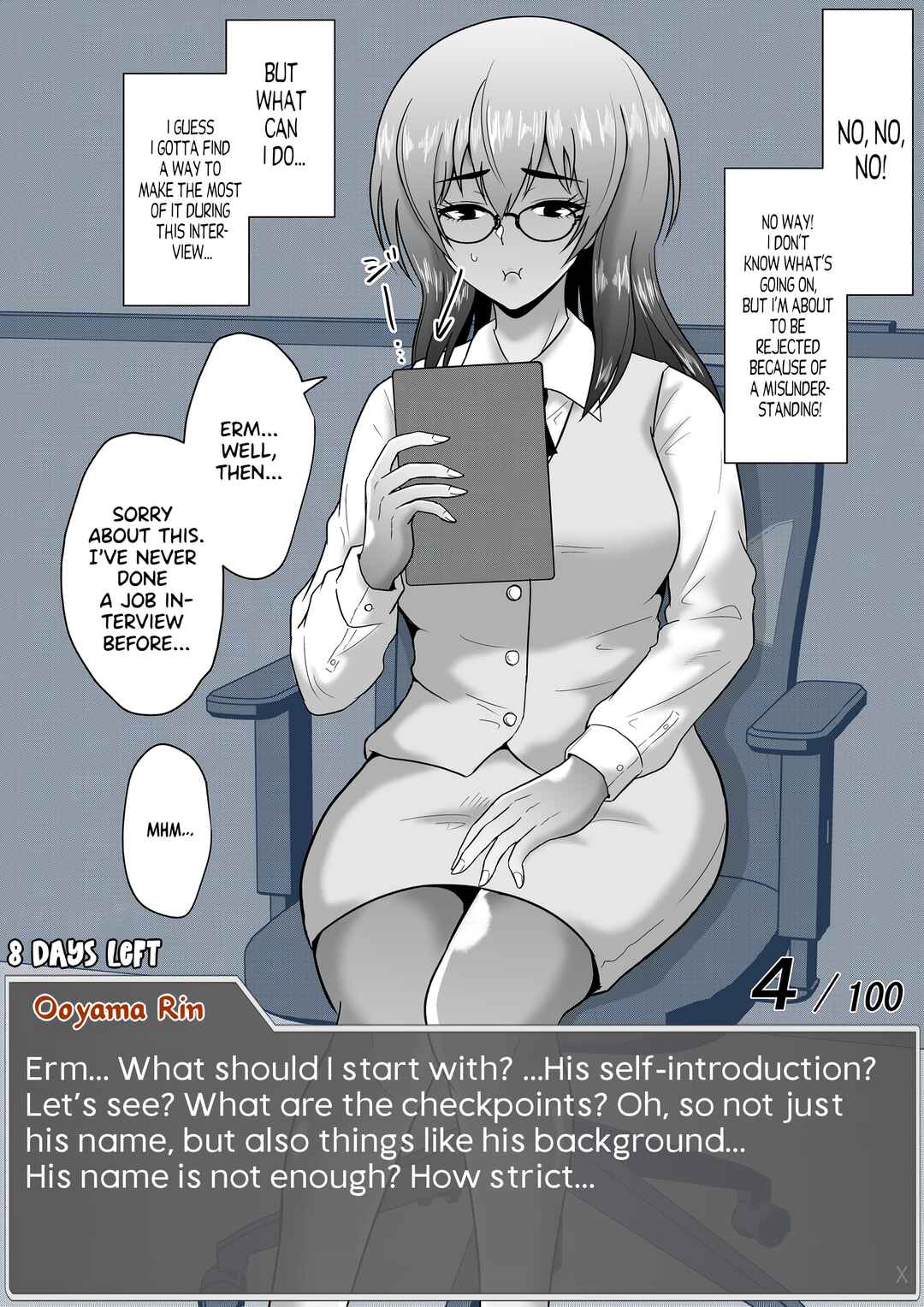 Aru Hi Totsuzen Message Window ga Hyoujisaretan desu kedo!? Chapter 56 - Page 2