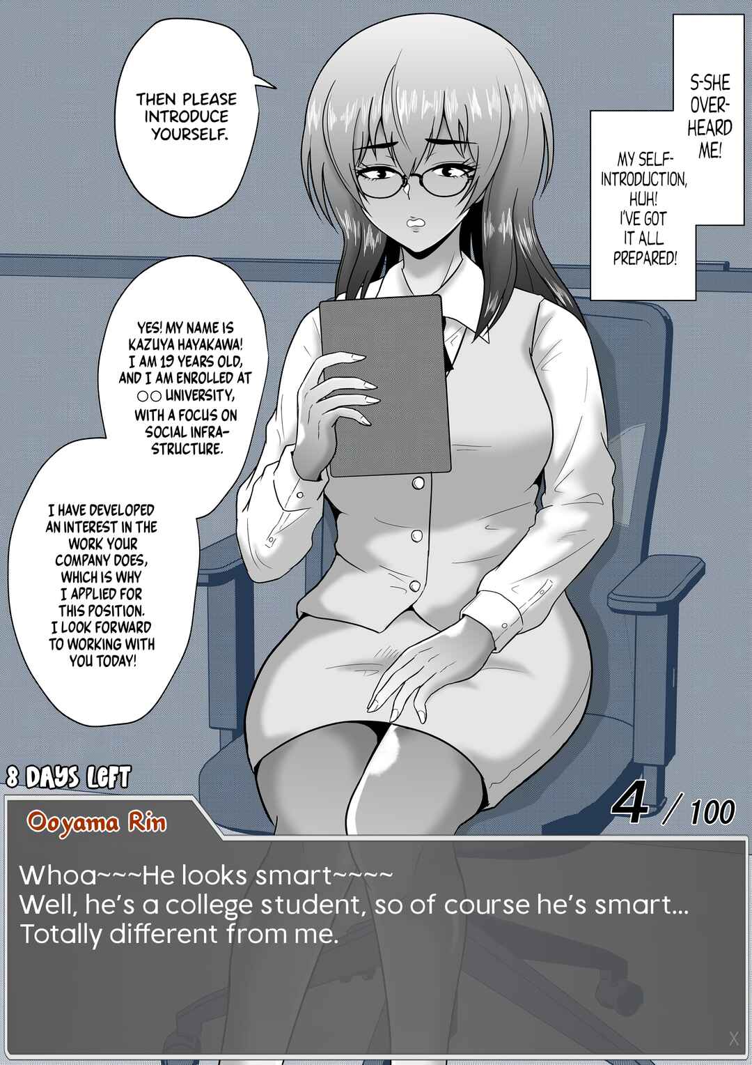 Aru Hi Totsuzen Message Window ga Hyoujisaretan desu kedo!? Chapter 56 - Page 3