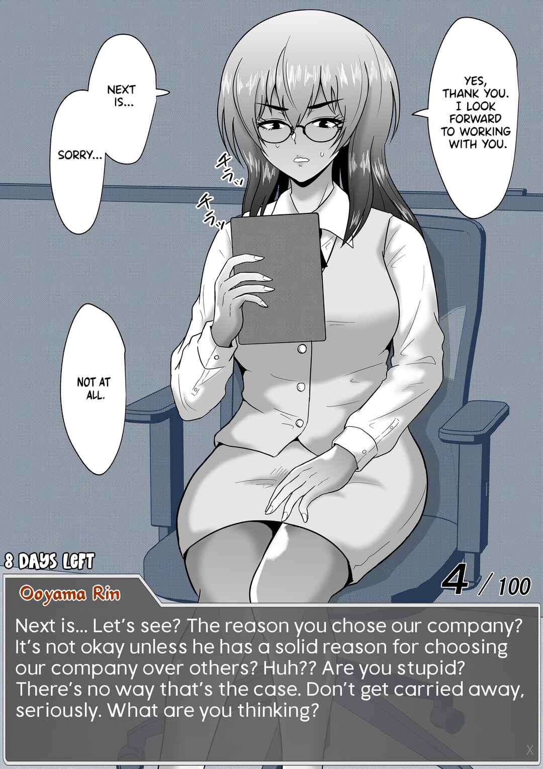 Aru Hi Totsuzen Message Window ga Hyoujisaretan desu kedo!? Chapter 56 - Page 4
