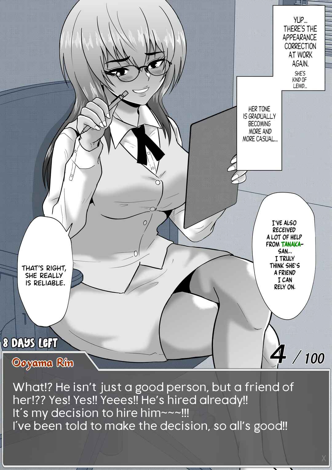 Aru Hi Totsuzen Message Window ga Hyoujisaretan desu kedo!? Chapter 56 - Page 8