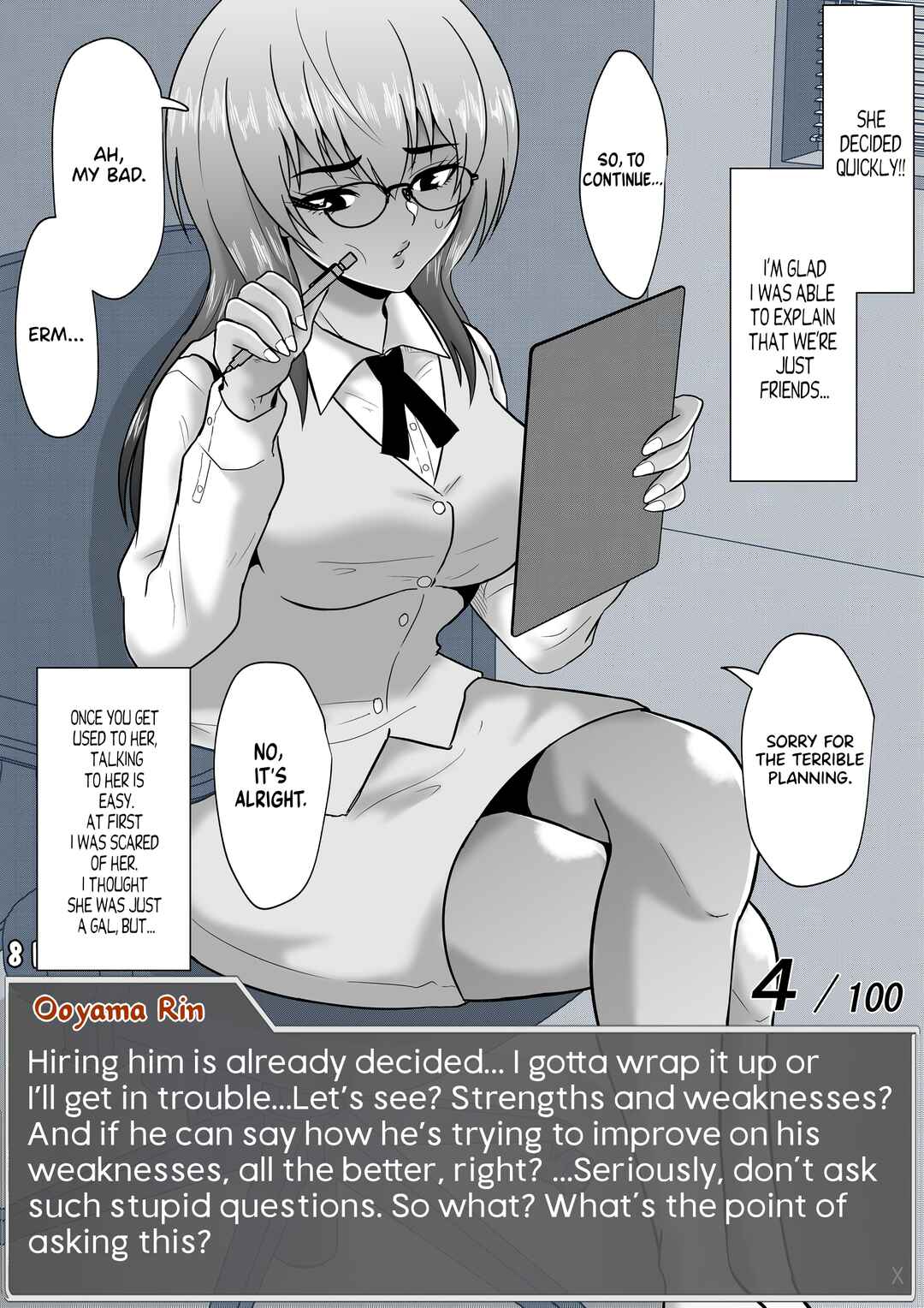 Aru Hi Totsuzen Message Window ga Hyoujisaretan desu kedo!? Chapter 56 - Page 9