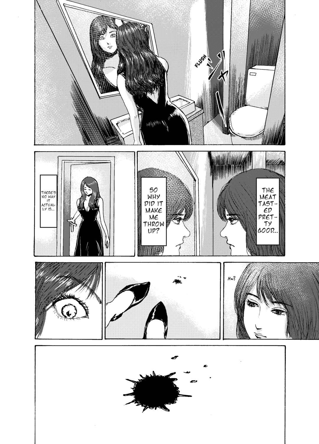 Watashi no Niku Chapter ? - Page 12