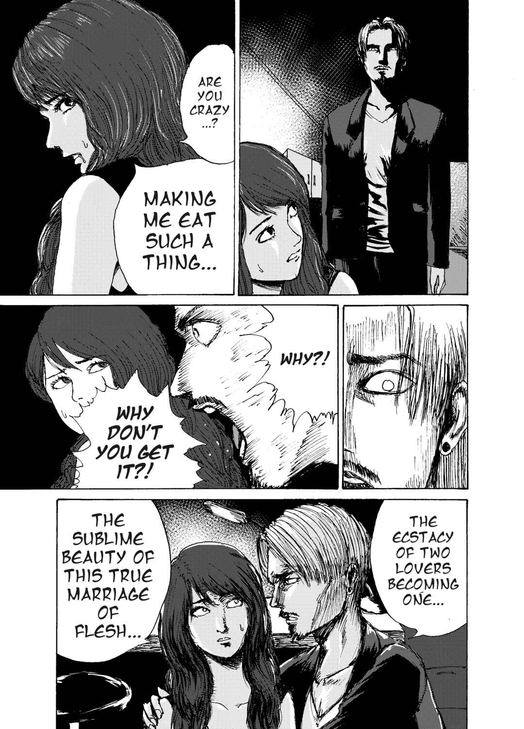 Watashi no Niku Chapter ? - Page 17