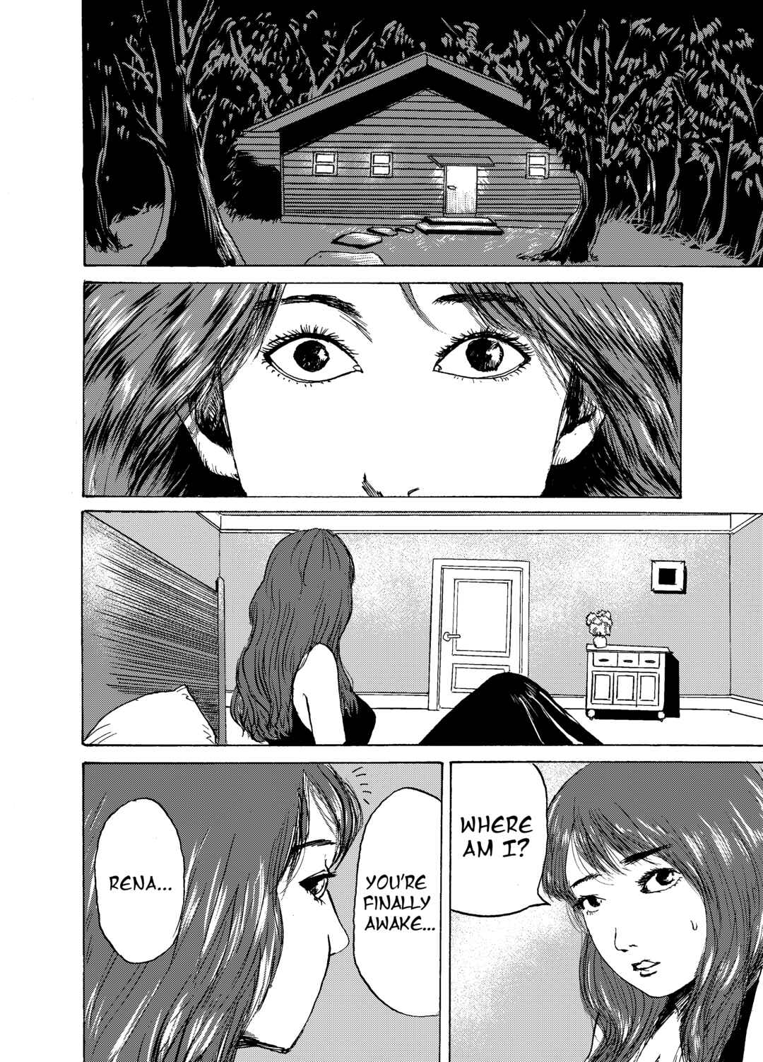 Watashi no Niku Chapter ? - Page 2