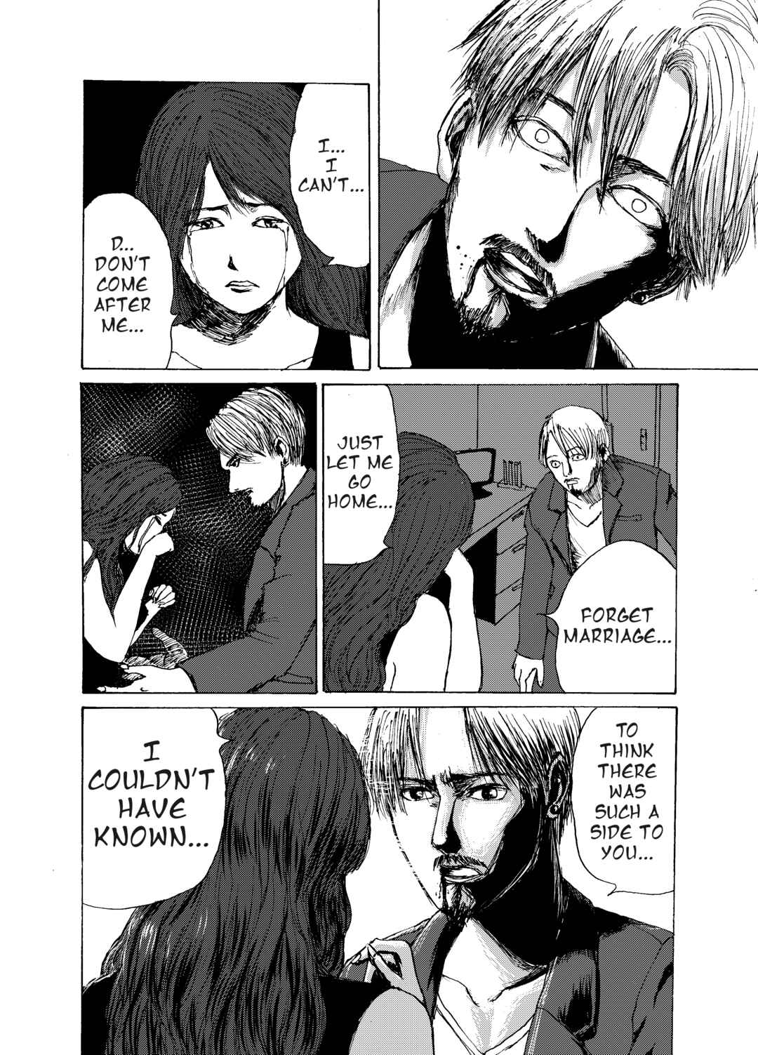 Watashi no Niku Chapter ? - Page 20