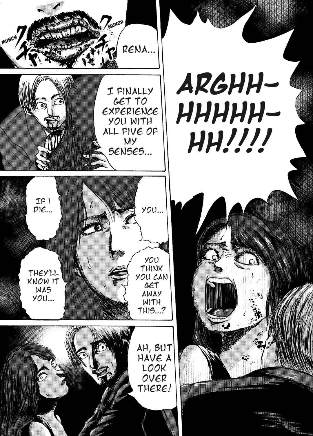 Watashi no Niku Chapter ? - Page 23
