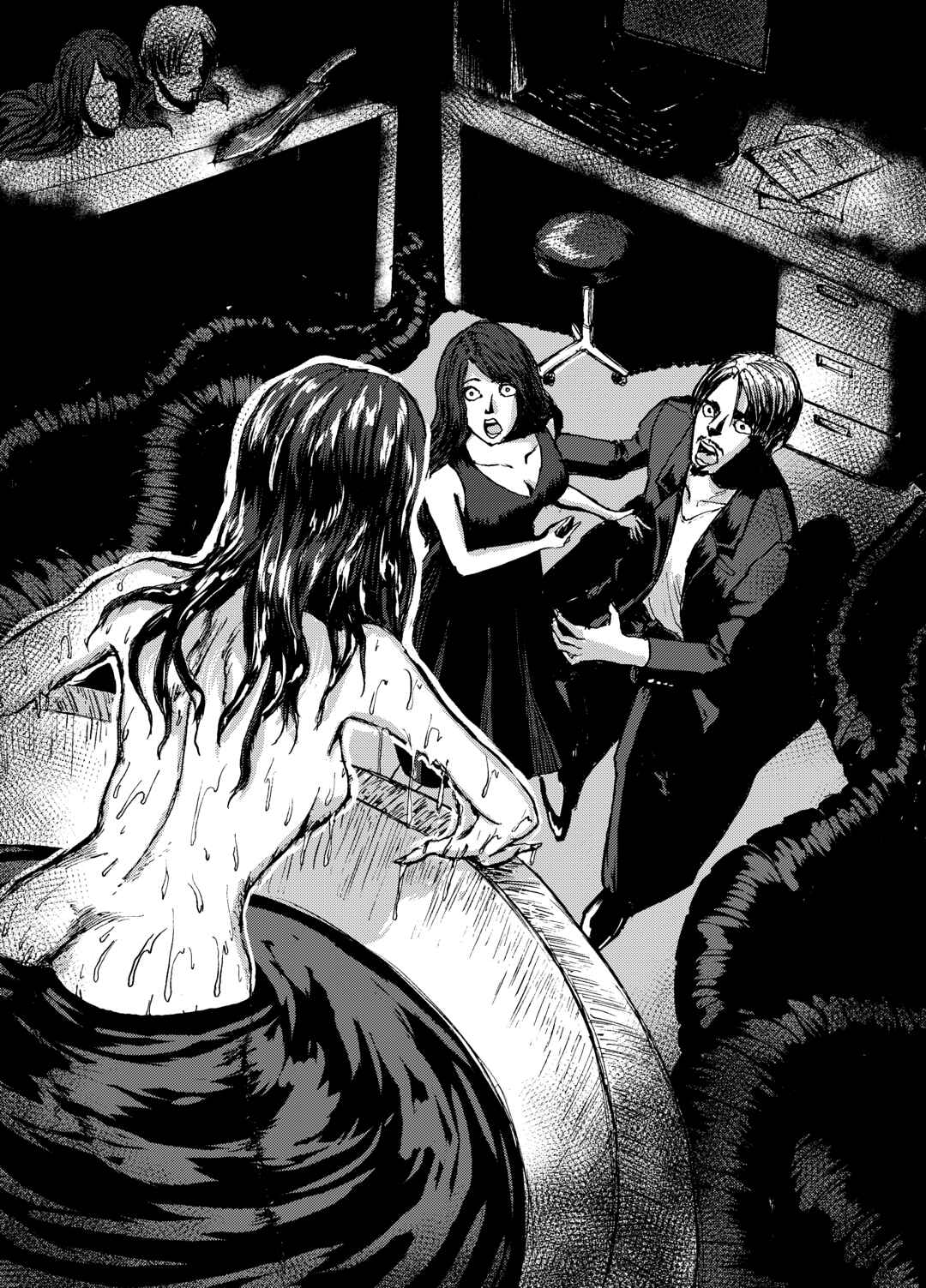 Watashi no Niku Chapter ? - Page 28