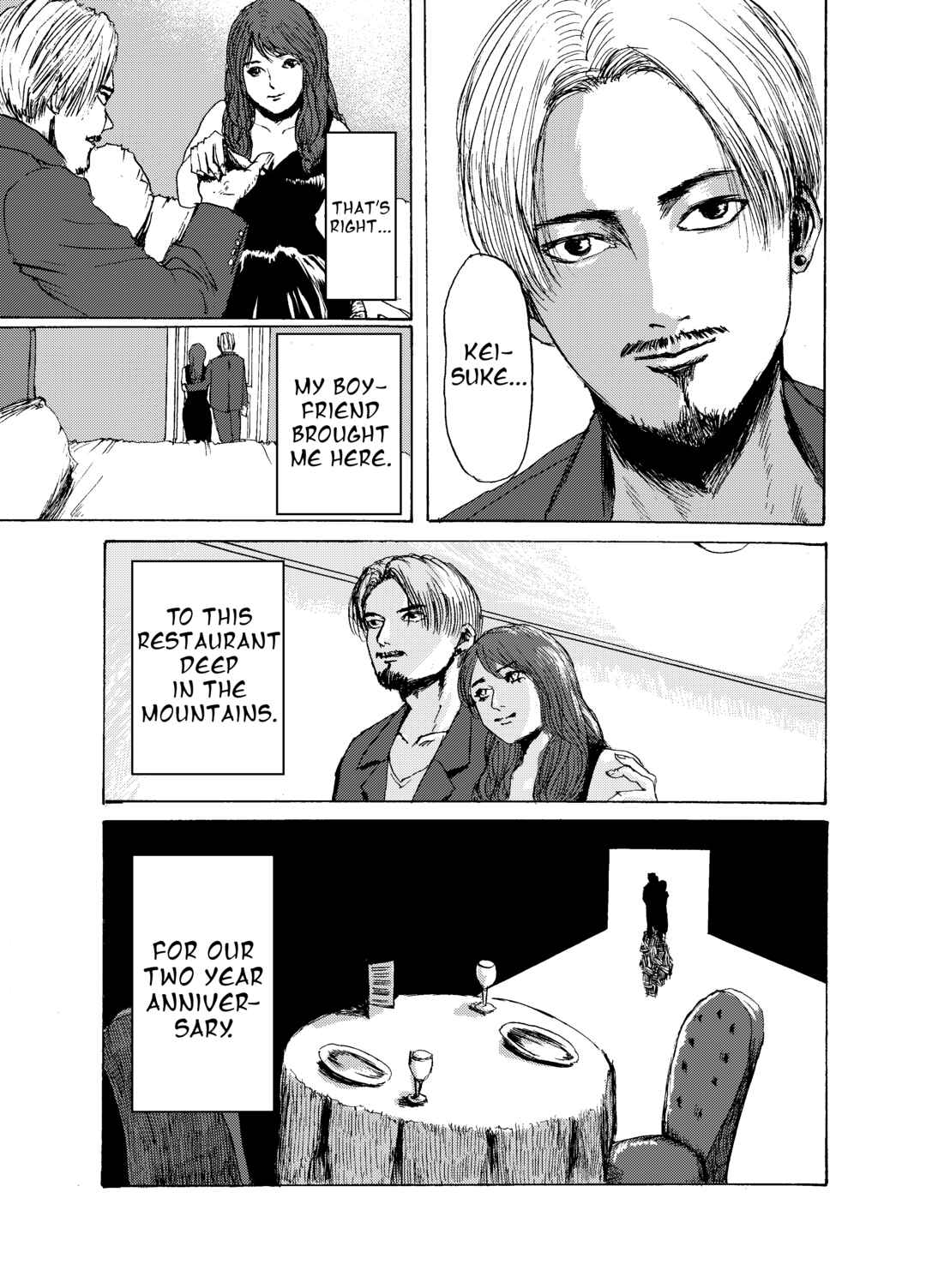 Watashi no Niku Chapter ? - Page 3