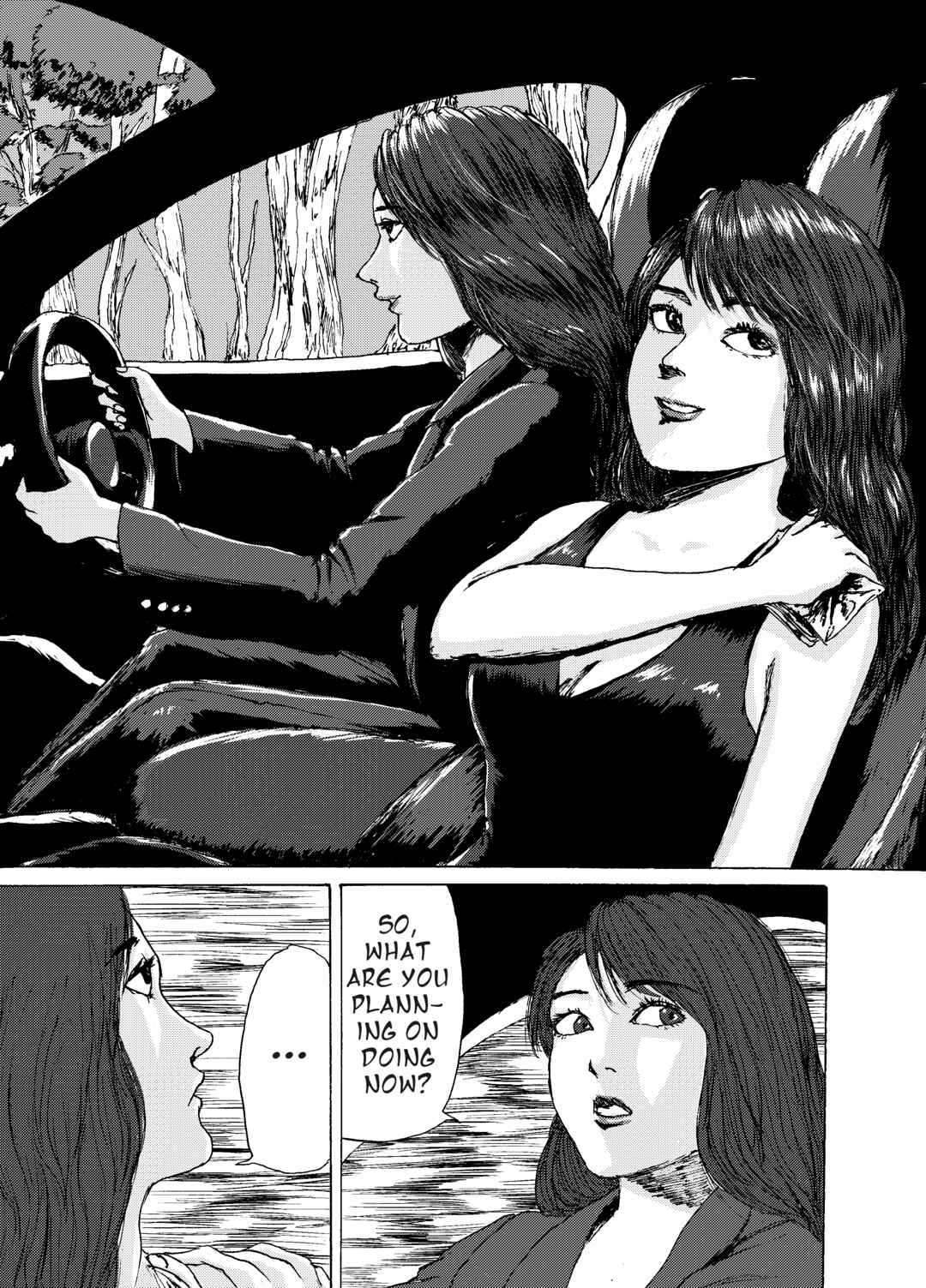 Watashi no Niku Chapter ? - Page 31