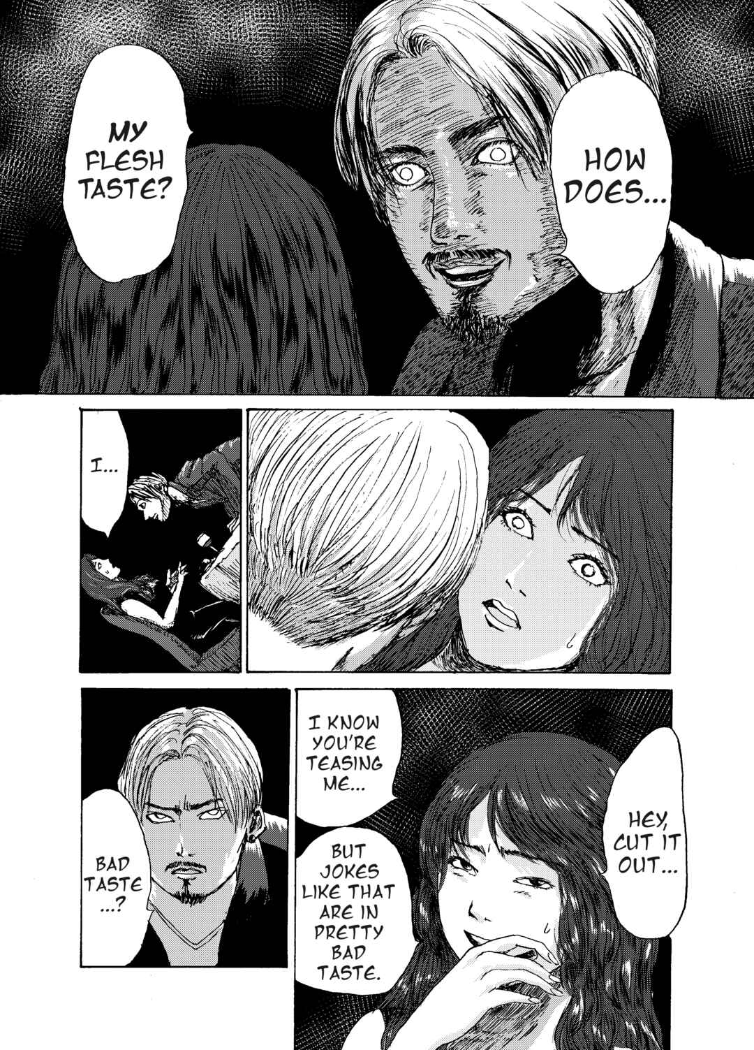 Watashi no Niku Chapter ? - Page 8