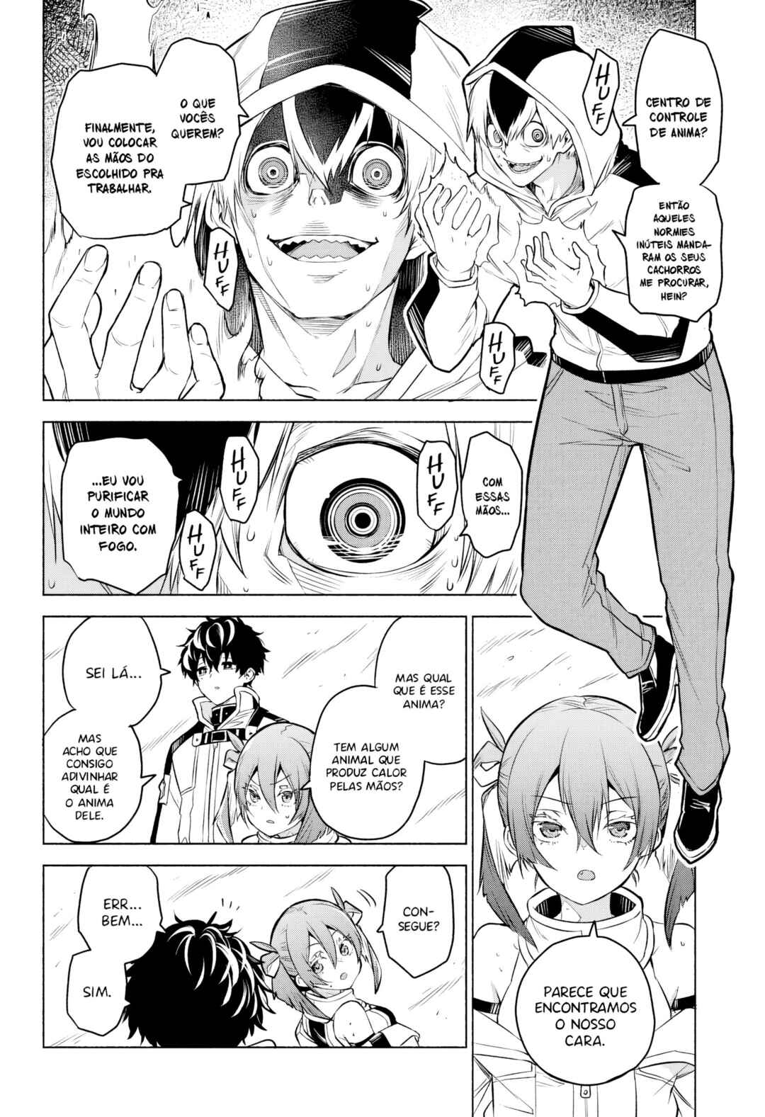 Animal Signal Chapter 1 - Page 38