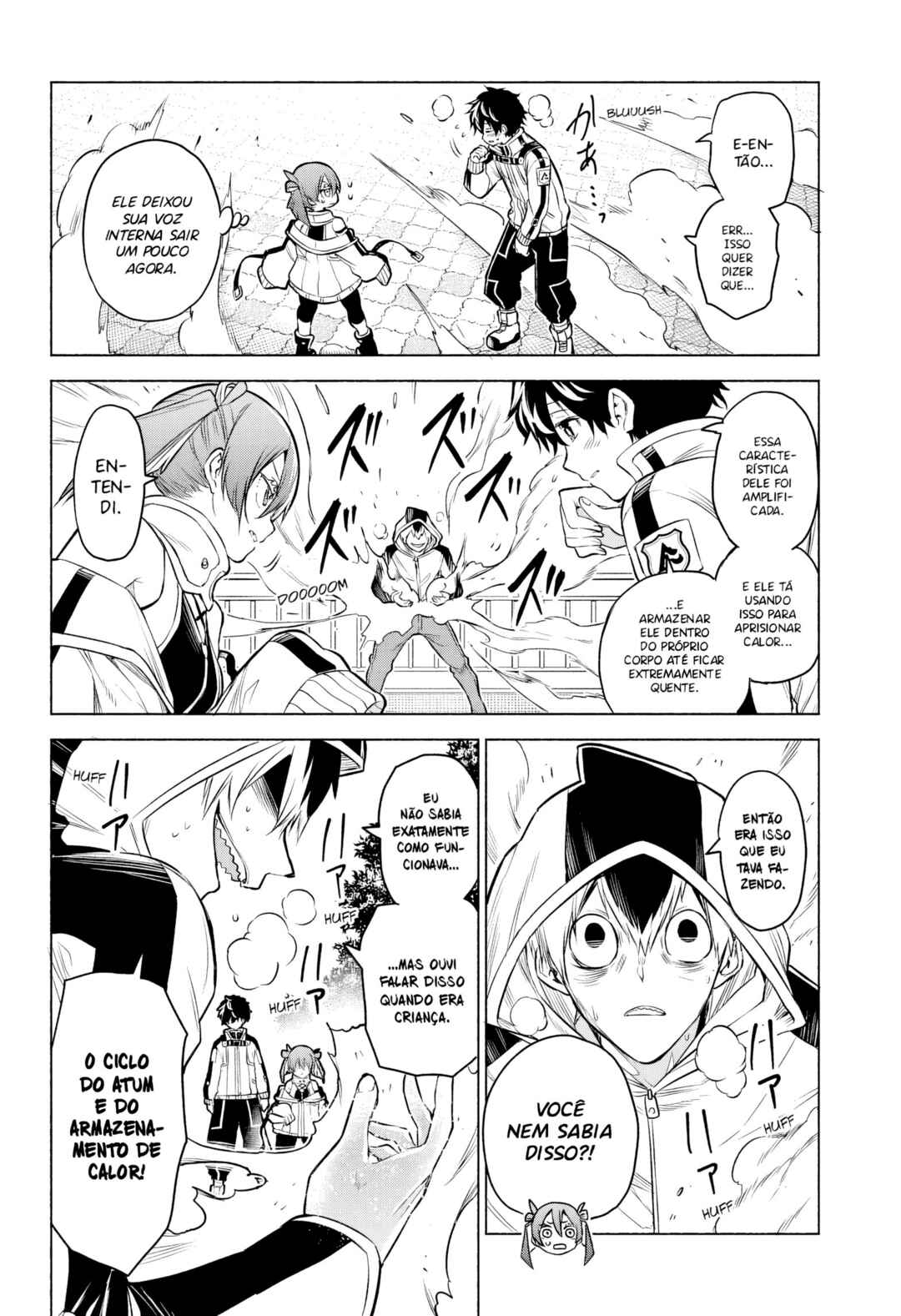Animal Signal Chapter 1 - Page 42