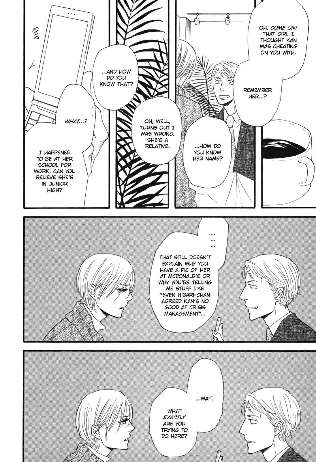 Hibari no Asa Chapter 2 - Page 20