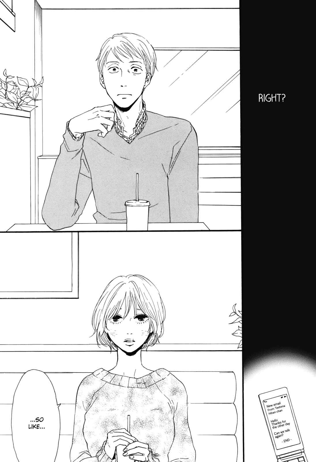Hibari no Asa Chapter 2 - Page 24