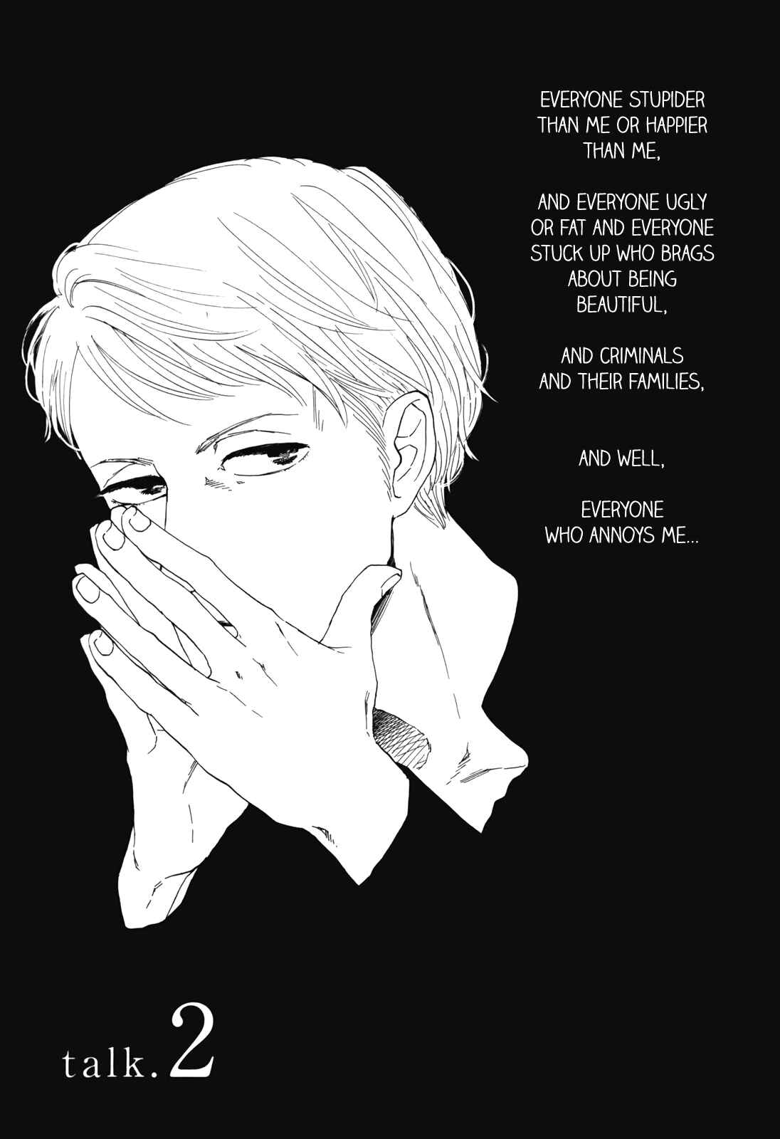 Hibari no Asa Chapter 2 - Page 3
