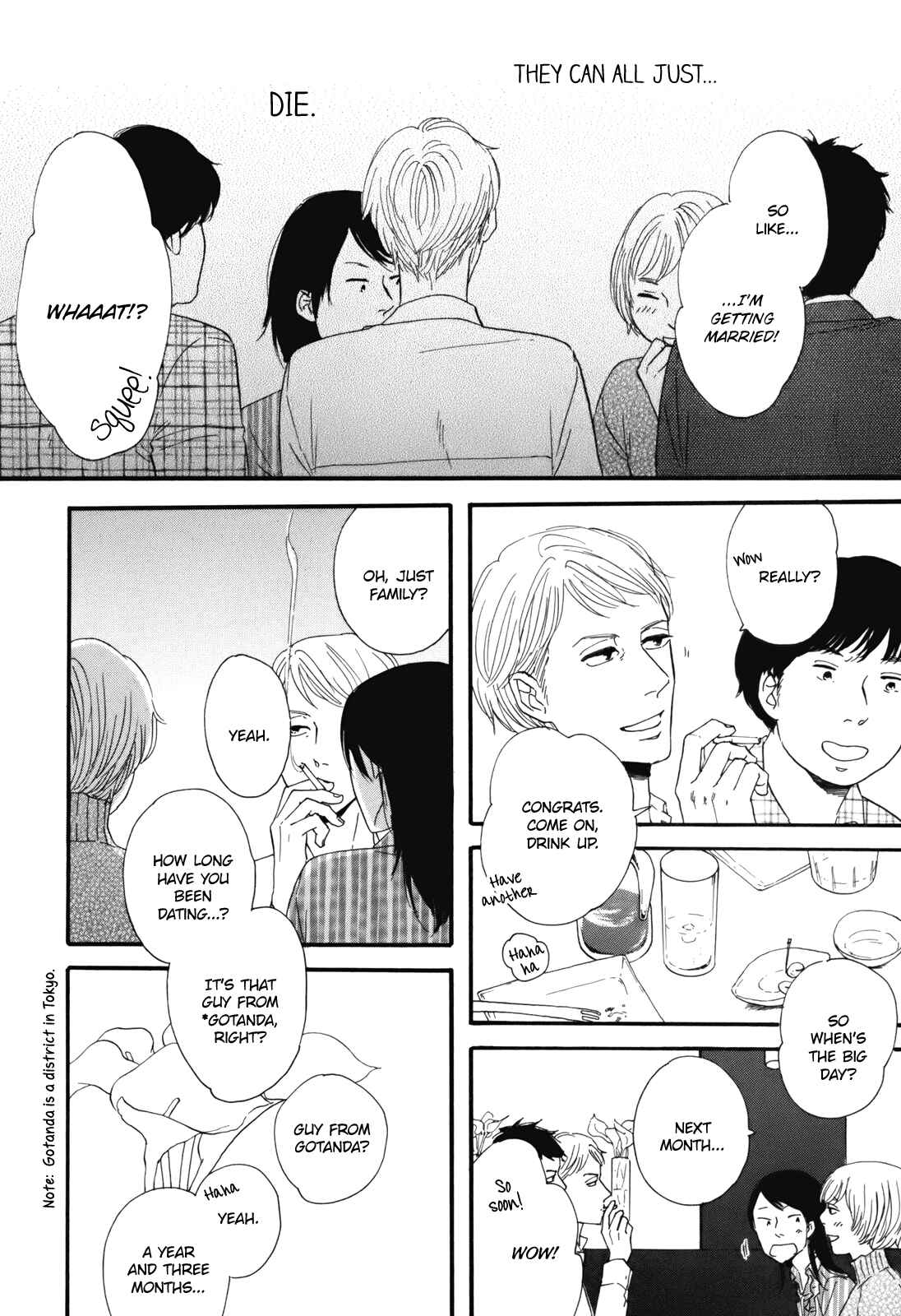 Hibari no Asa Chapter 2 - Page 4