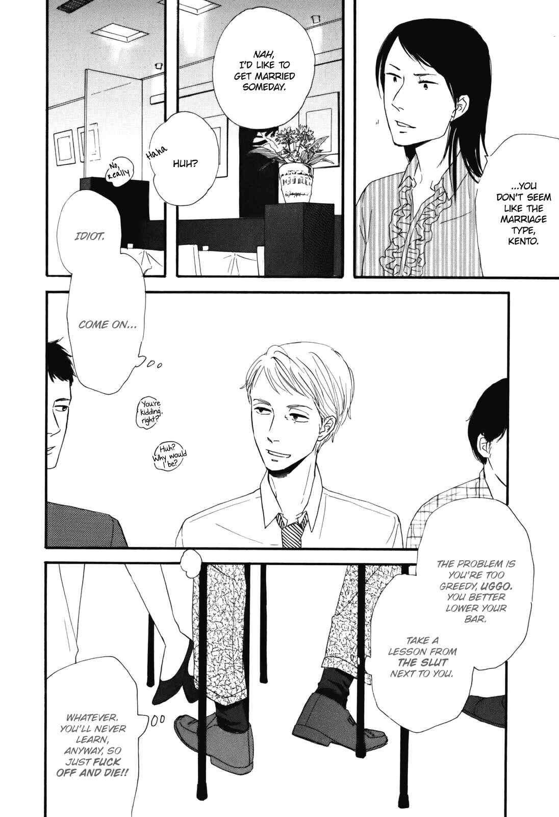 Hibari no Asa Chapter 2 - Page 6
