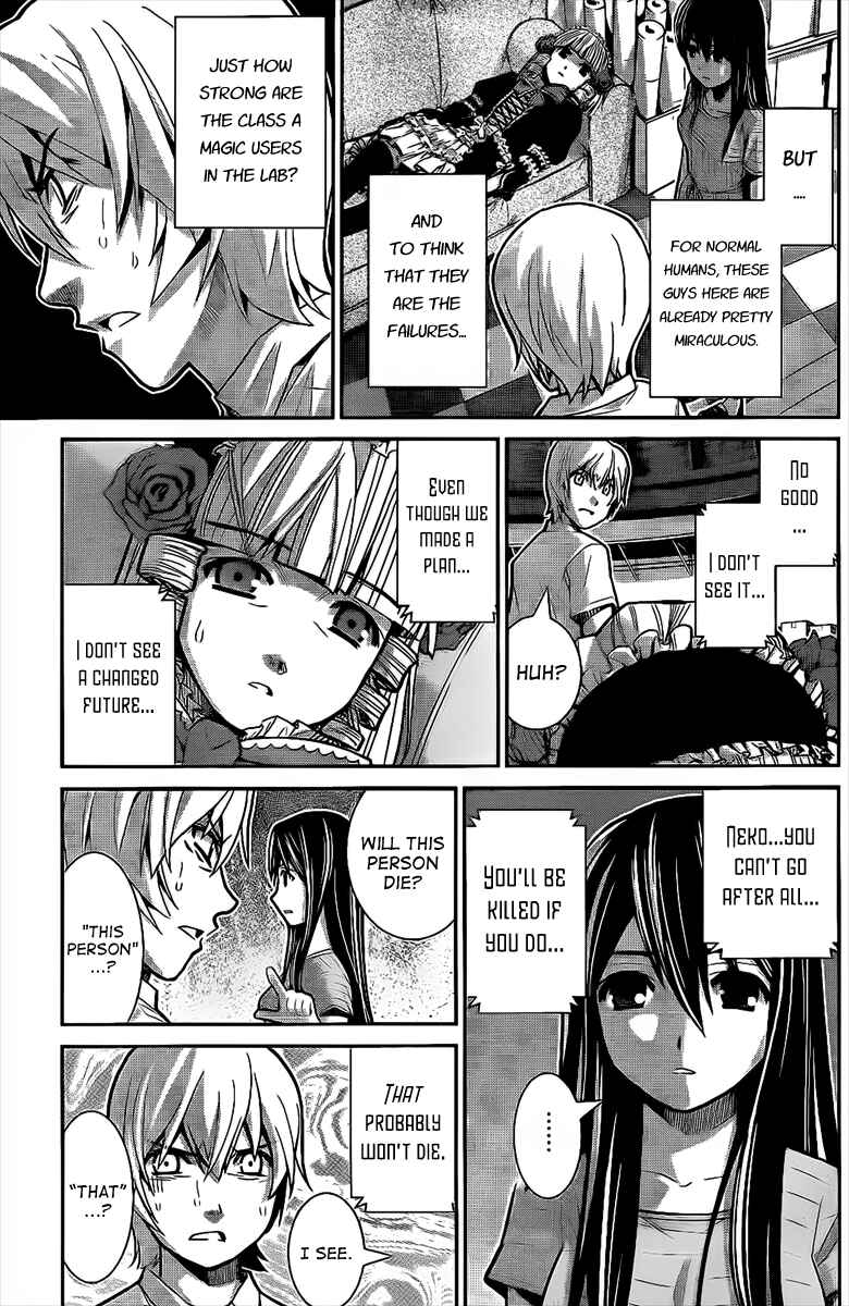 Gokukoku no Brynhildr Chapter 7 - Page 11