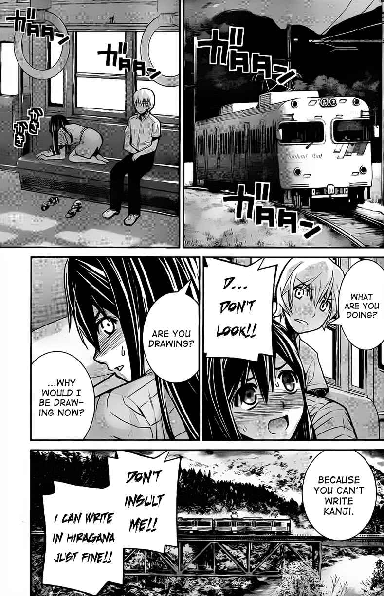Gokukoku no Brynhildr Chapter 7 - Page 15