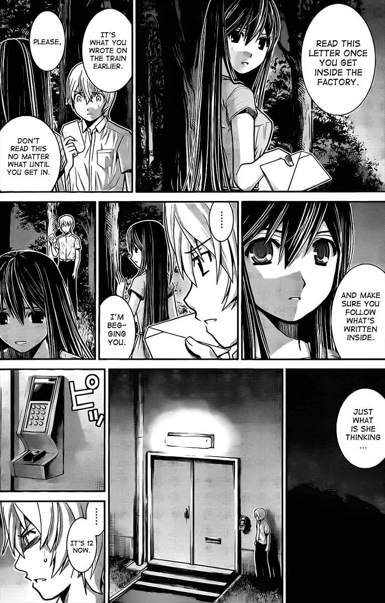 Gokukoku no Brynhildr Chapter 7 - Page 17