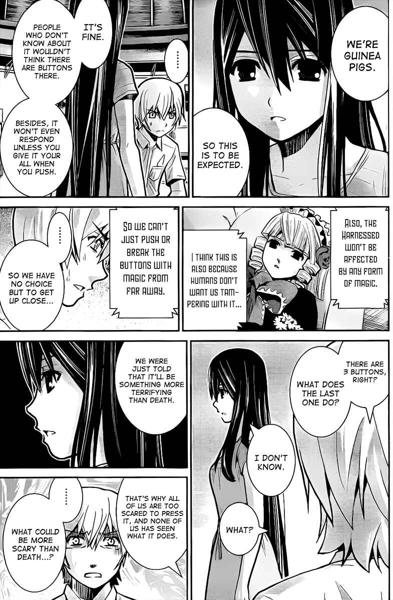 Gokukoku no Brynhildr Chapter 7 - Page 9
