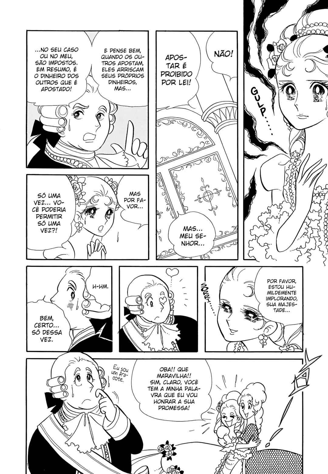 Versailles no Bara Chapter 17 - Page 15