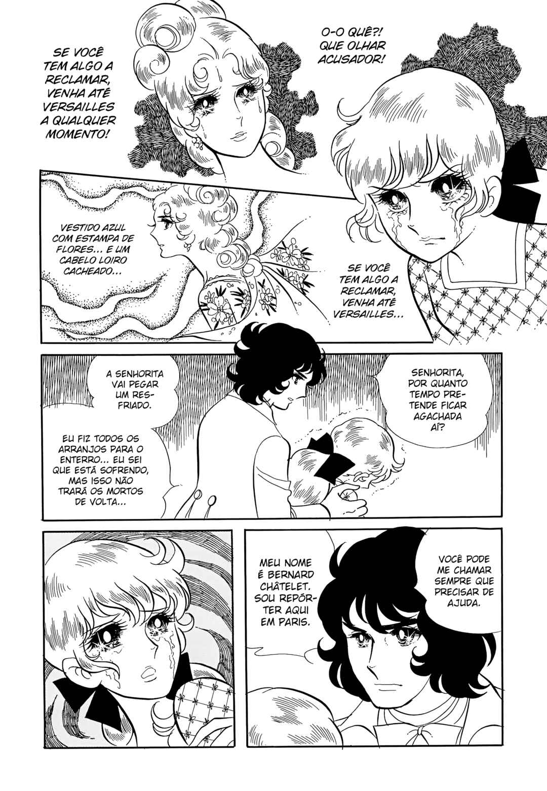 Versailles no Bara Chapter 17 - Page 5
