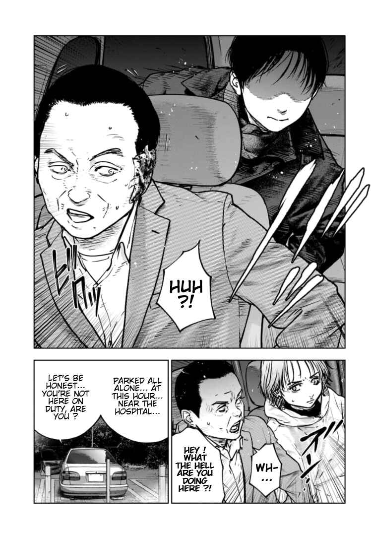 Gyakusatsu Happy End ~Ao no Shou~ Chapter 22 - Page 14
