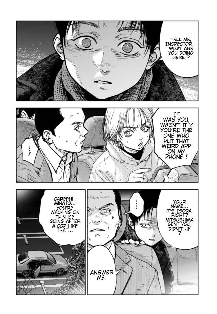 Gyakusatsu Happy End ~Ao no Shou~ Chapter 22 - Page 15