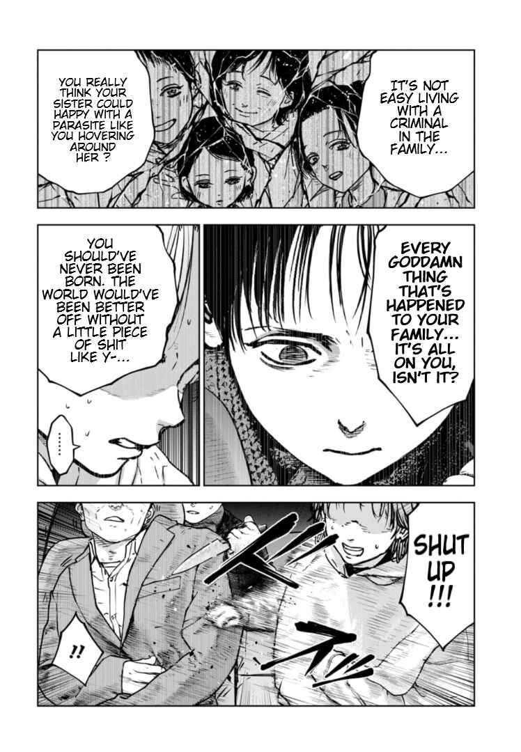 Gyakusatsu Happy End ~Ao no Shou~ Chapter 22 - Page 19
