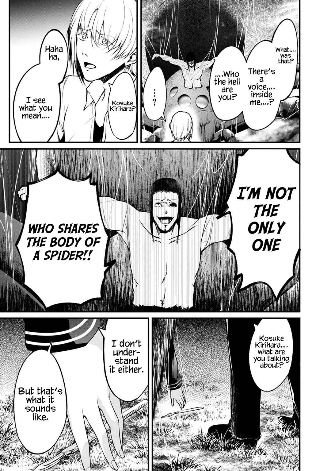 Namae no nai Kaibutsu - Kumo to Shoujo to Ryoki Satsujin Chapter 37 - Page 14