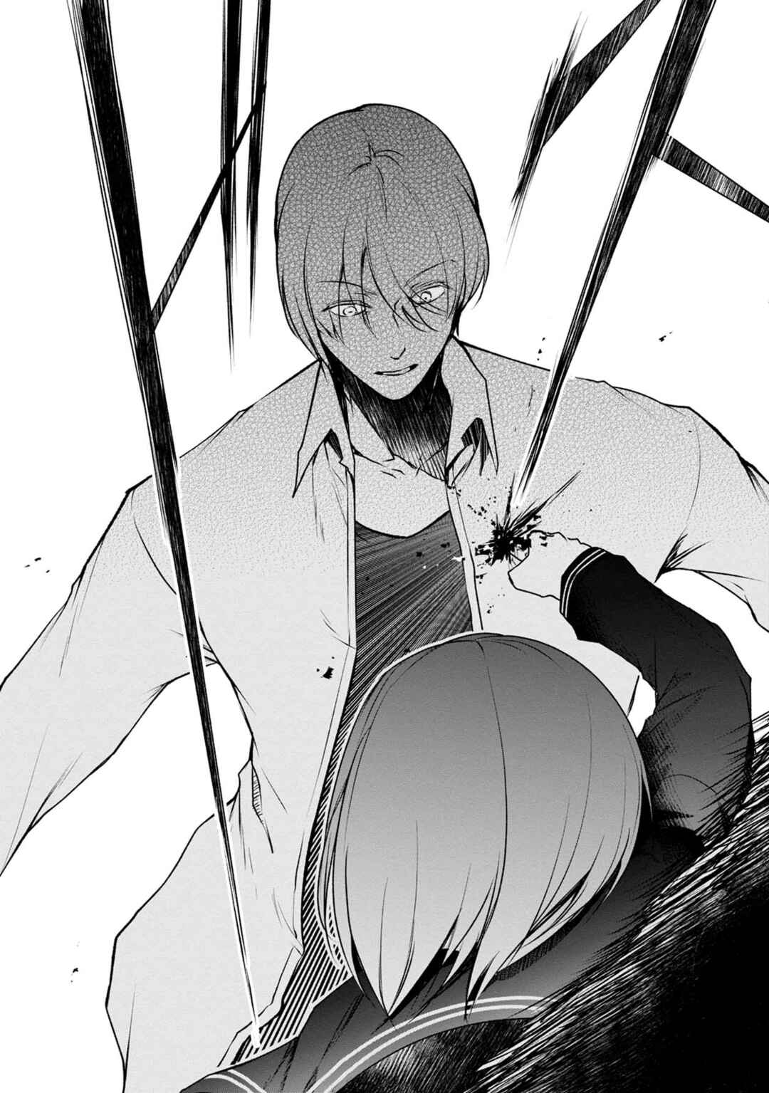 Namae no nai Kaibutsu - Kumo to Shoujo to Ryoki Satsujin Chapter 37 - Page 15