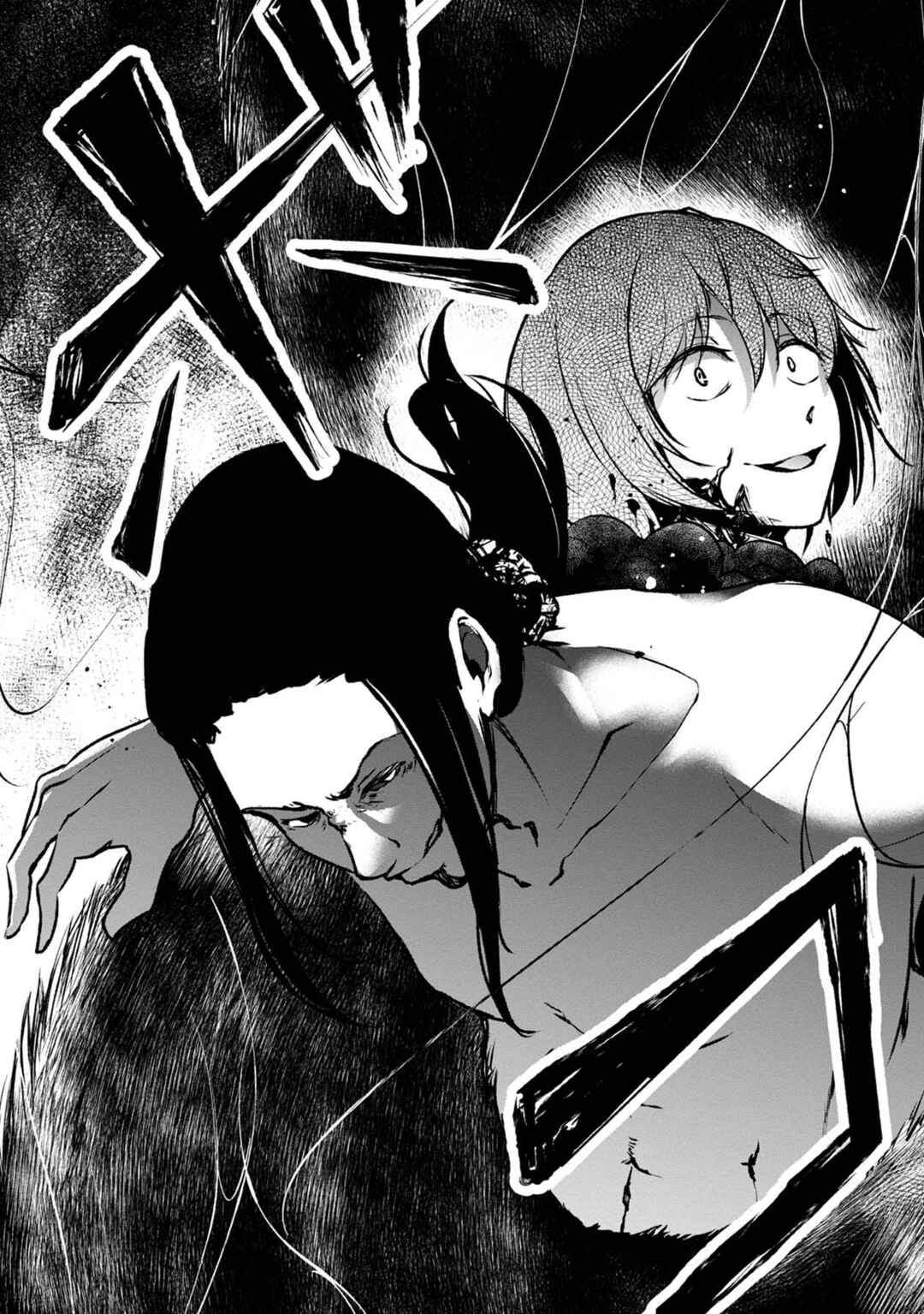 Namae no nai Kaibutsu - Kumo to Shoujo to Ryoki Satsujin Chapter 37 - Page 19