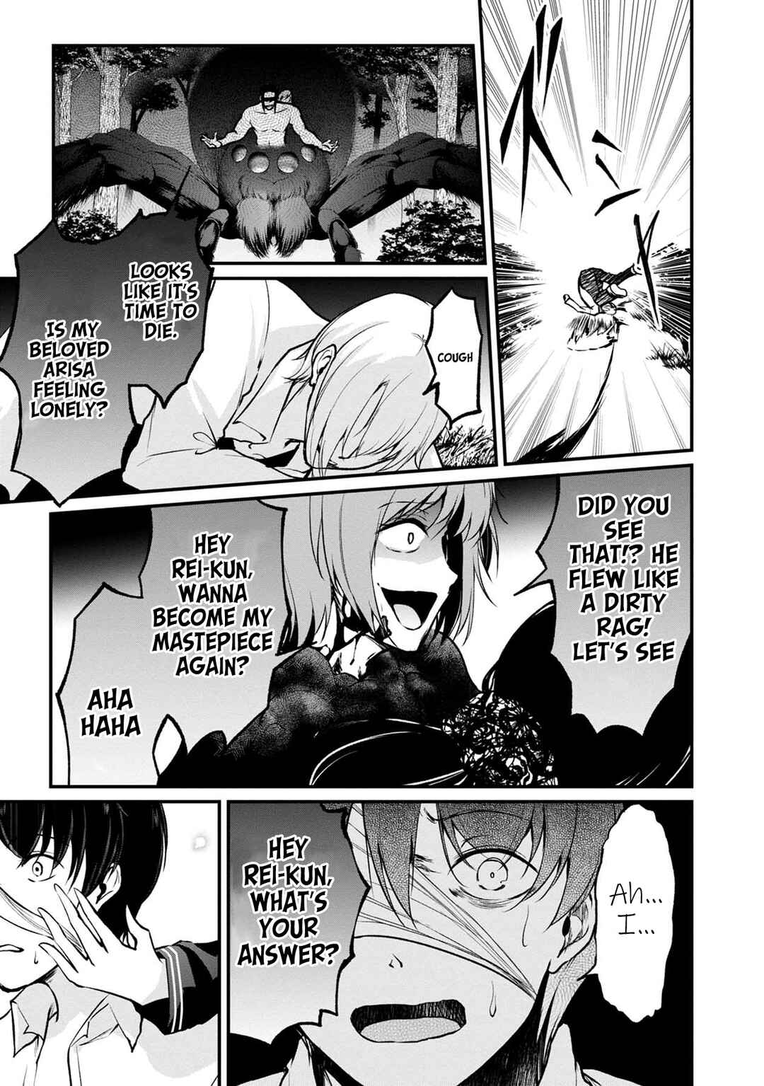 Namae no nai Kaibutsu - Kumo to Shoujo to Ryoki Satsujin Chapter 37 - Page 22