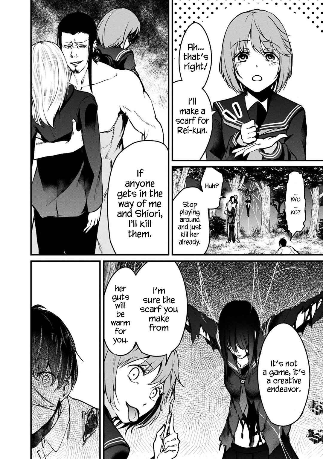 Namae no nai Kaibutsu - Kumo to Shoujo to Ryoki Satsujin Chapter 37 - Page 29
