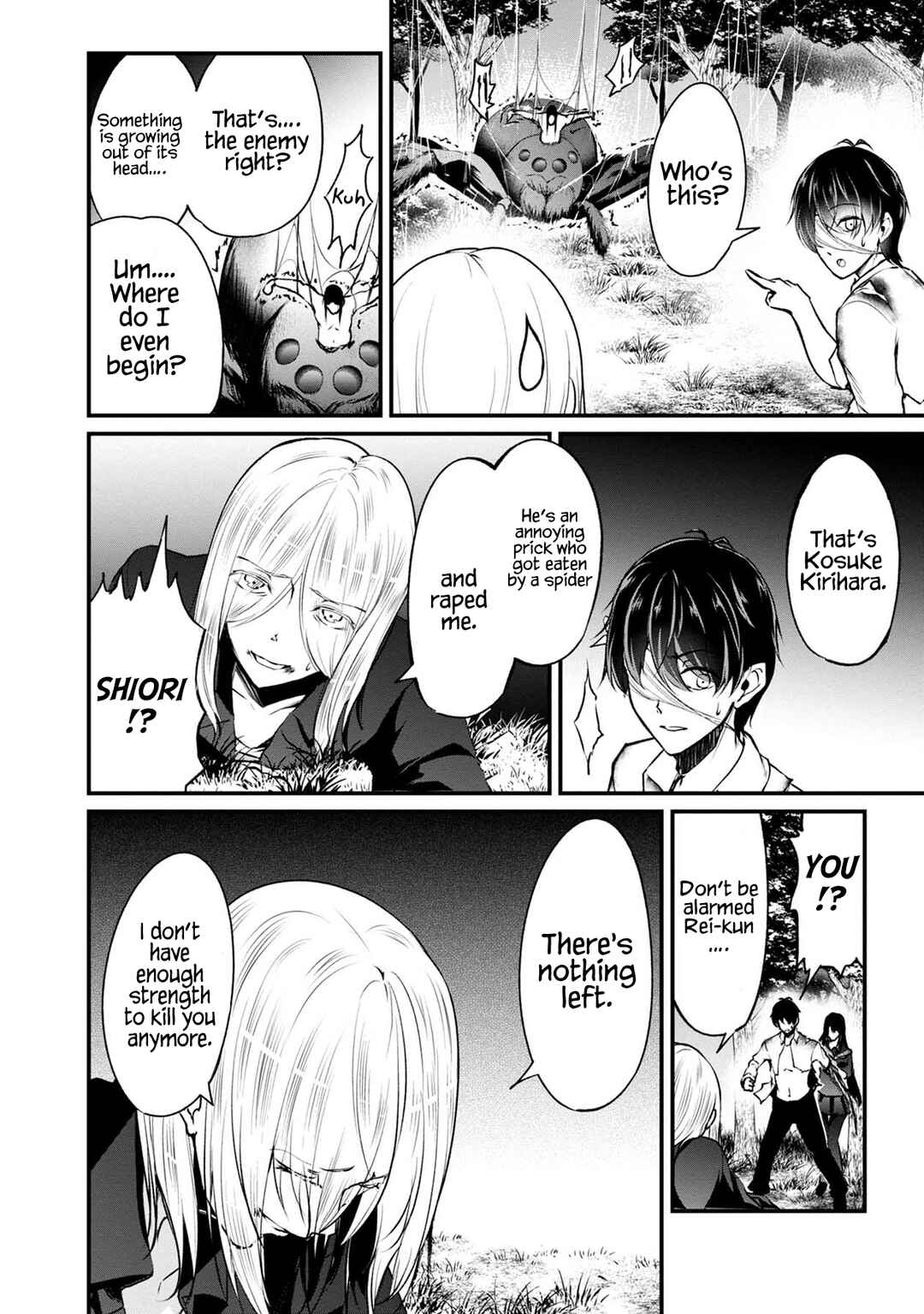 Namae no nai Kaibutsu - Kumo to Shoujo to Ryoki Satsujin Chapter 37 - Page 3