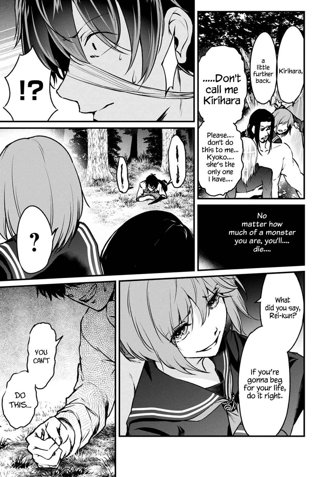 Namae no nai Kaibutsu - Kumo to Shoujo to Ryoki Satsujin Chapter 37 - Page 30
