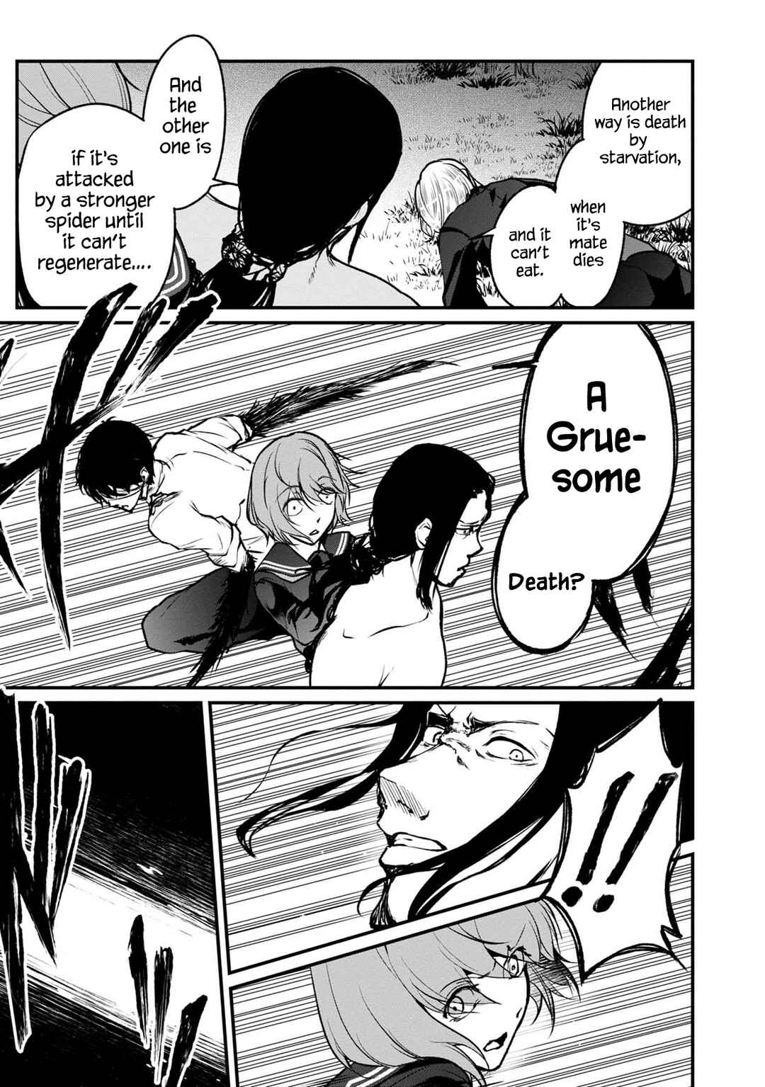Namae no nai Kaibutsu - Kumo to Shoujo to Ryoki Satsujin Chapter 37 - Page 32